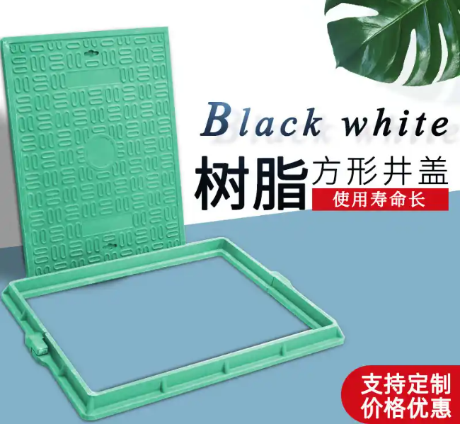 梁平树脂复合电力方井展示